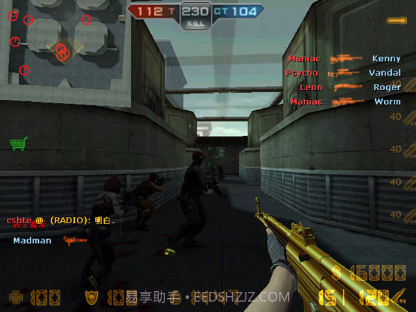 CSOL赤色彗星官网版截图1 CSOL赤色彗星官网版截图1