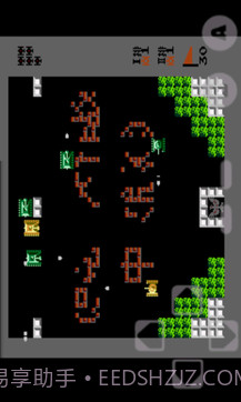 坦克大战经典版截图5