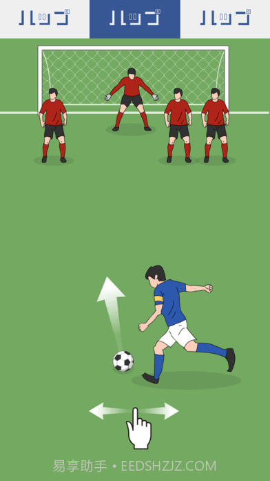 副队长截图1 副队长截图1