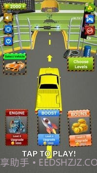 极限坡道跳车截图1 极限坡道跳车截图1