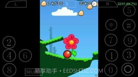 蹦球历险记诺基亚截图1