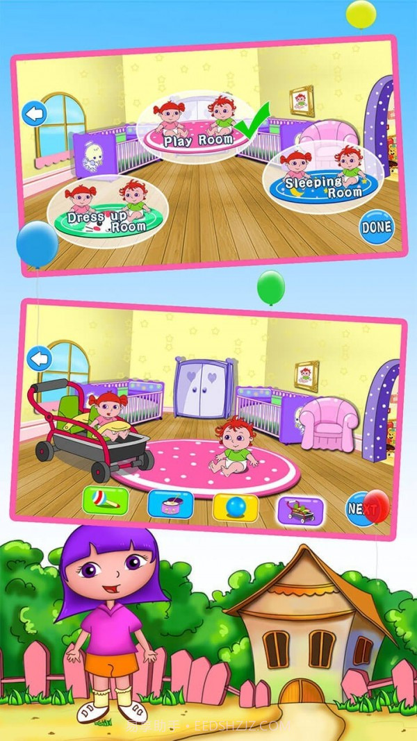 安娜照顾双生儿宝宝截图2 安娜照顾双生儿宝宝截图2