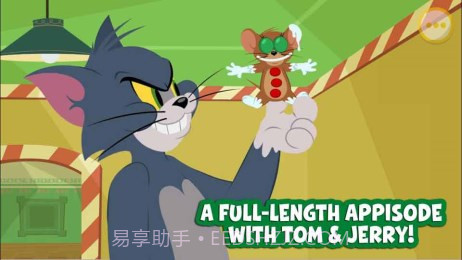 猫和老鼠的圣诞节截图2