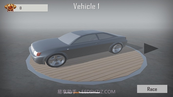 极端的赛道截图4