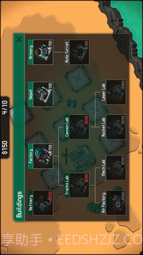 机械战争手机版截图1 机械战争手机版截图1