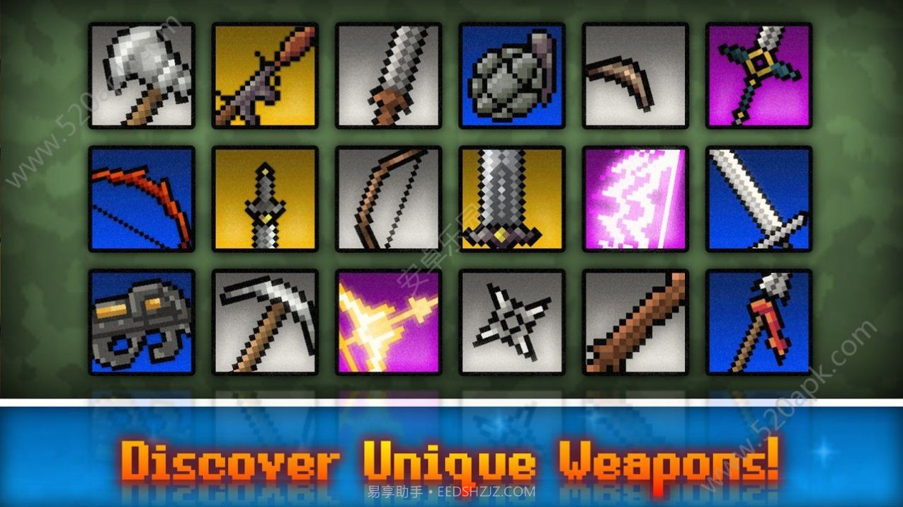 过去的日子截图3