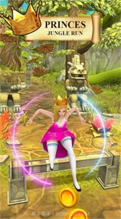 无尽神殿疯狂奔跑截图1