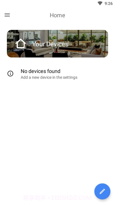 智能家居Home截图1 智能家居Home截图1