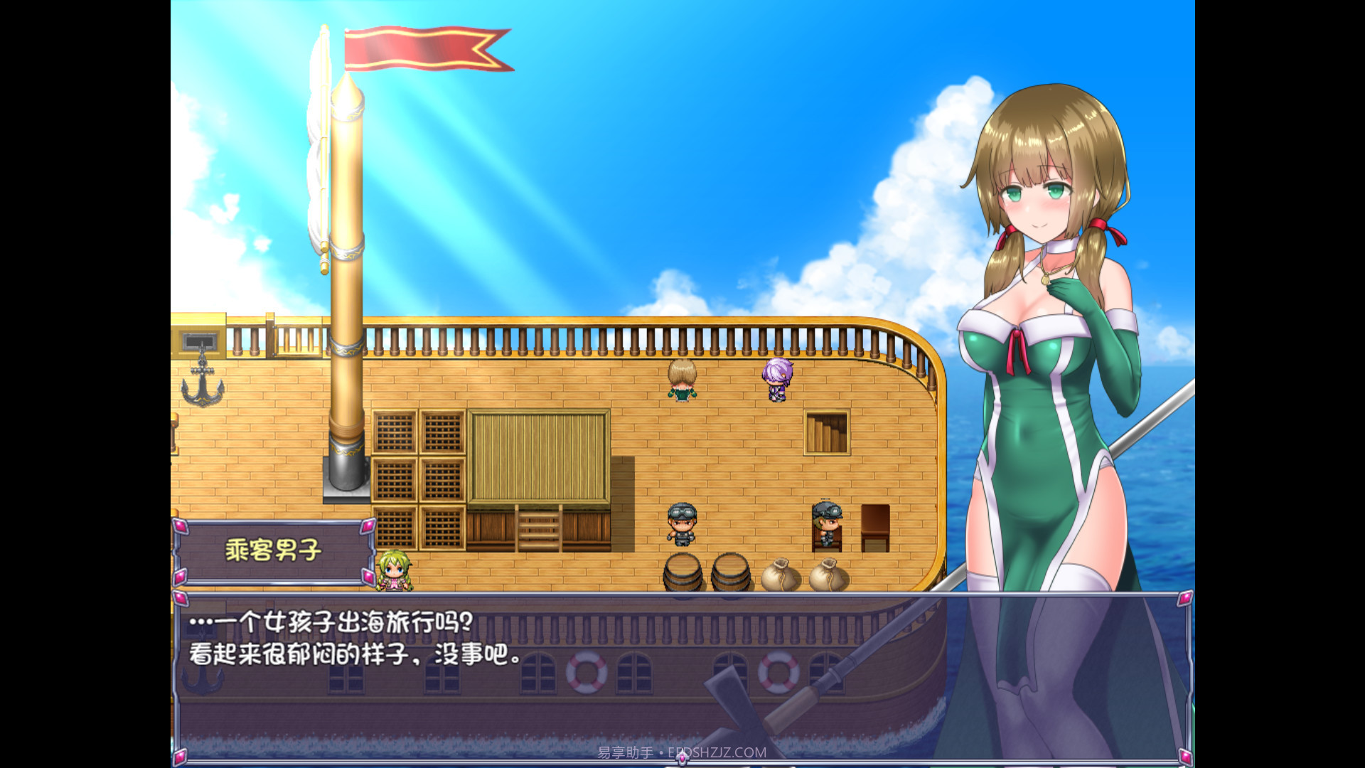 仙肴圣餐Ambrosia最新版截图1 仙肴圣餐Ambrosia最新版截图1