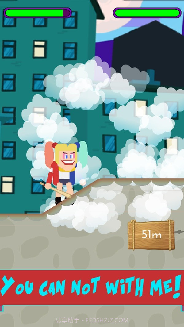 弓箭大师邻居截图3