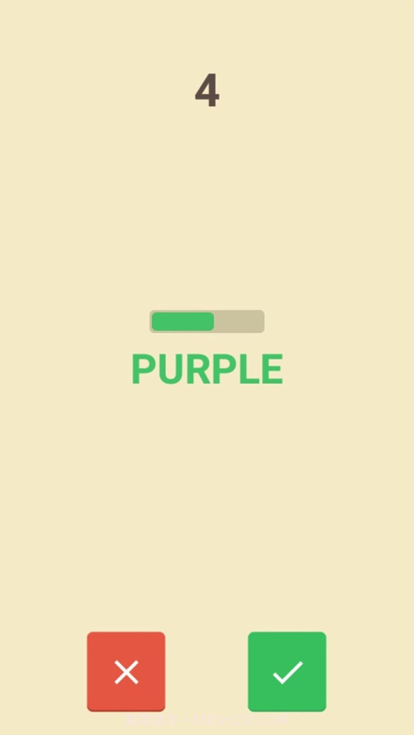 猜猜颜色游戏截图3 猜猜颜色游戏截图3