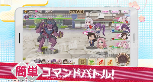 摇曳庄的幽奈小姐咚隆隆温泉大游记免费版截图4