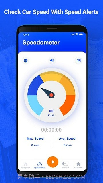 语音gps和行车路线截图3 语音gps和行车路线截图3