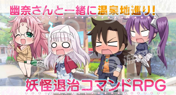 摇曳庄的幽奈小姐咚隆隆温泉大游记免费版截图3