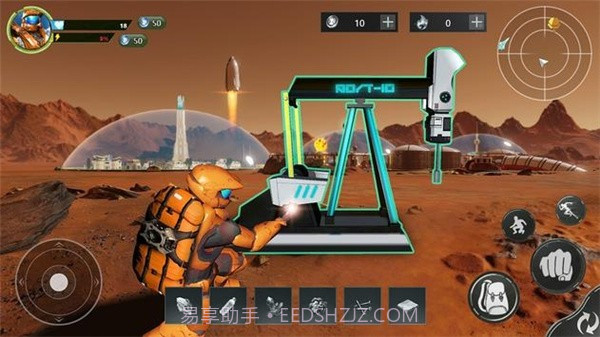 星球最后幸存者截图3