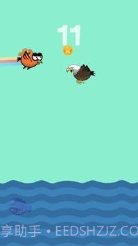 空中的飞鸟截图3 空中的飞鸟截图3