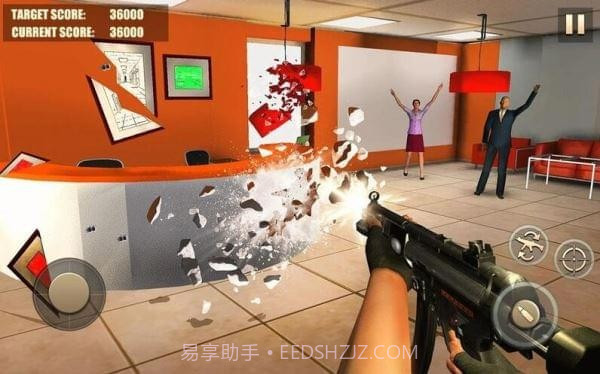 房屋破坏者截图4