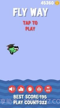空中的飞鸟截图1 空中的飞鸟截图1