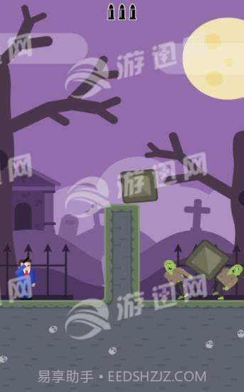 子弹先生间谍谜团免费版截图4