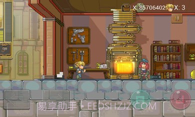 蒸汽朋克官网版截图1