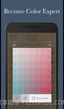 ColorPuzzle官网版截图4