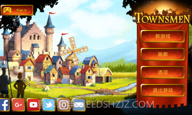 家园7新世界截图1 家园7新世界截图1