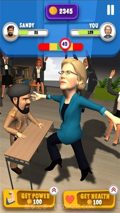 巴掌之星截图4 巴掌之星截图4