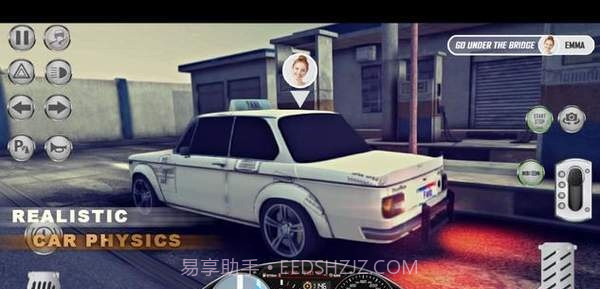 出租车模拟器1984截图3 出租车模拟器1984截图3