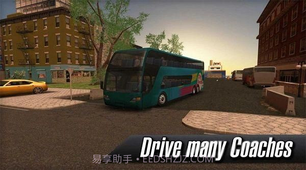 巴士长途模拟器截图1