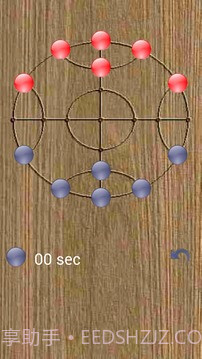 西瓜棋截图2 西瓜棋截图2