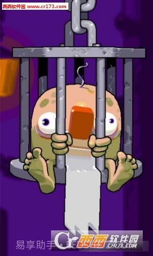 弹性地牢官网版截图2