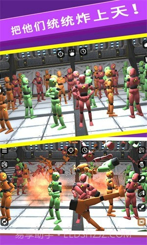 怪物毁灭模拟器官网版截图1 怪物毁灭模拟器官网版截图1