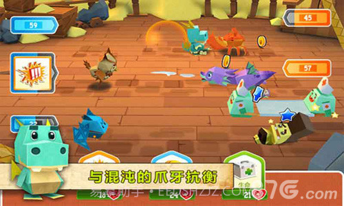 恶魔大作战手机版截图1