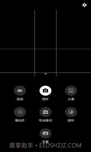 秋意相机滤镜截图1