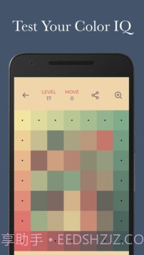 ColorPuzzle官网版截图2