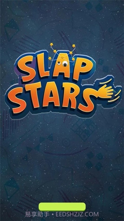 巴掌之星截图3 巴掌之星截图3