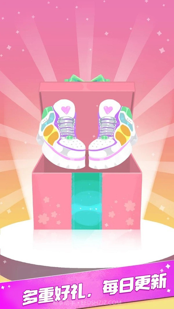 时尚小美女截图3