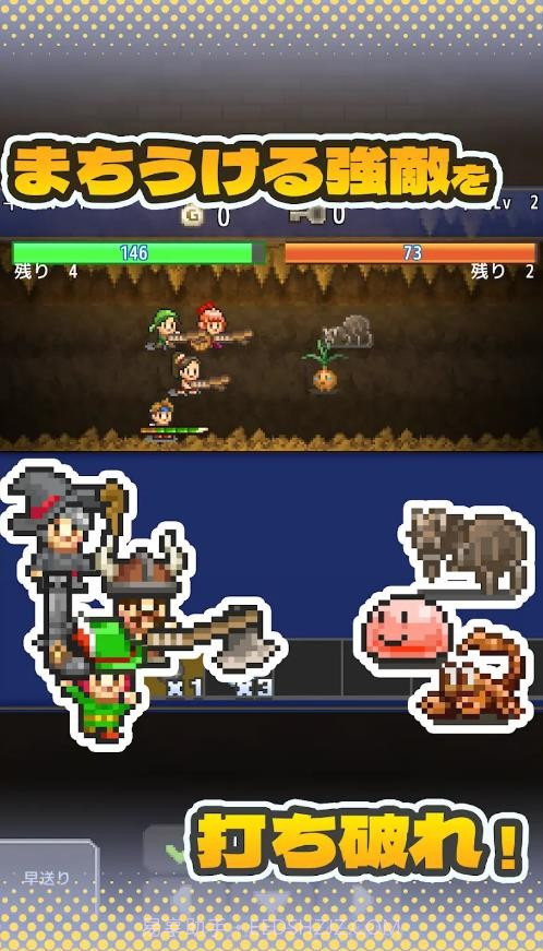 开罗洞穴探险团汉化版截图3