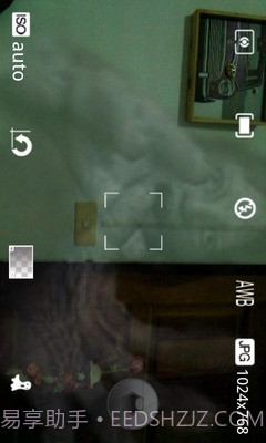 幽灵照相机截图4