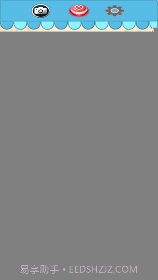 中华上下五千年APP截图2 中华上下五千年APP截图2