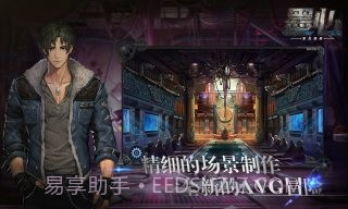 墨心官网版截图2