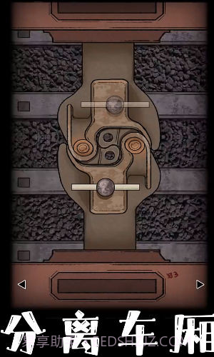 非常调查局追踪手机版截图1 非常调查局追踪手机版截图1