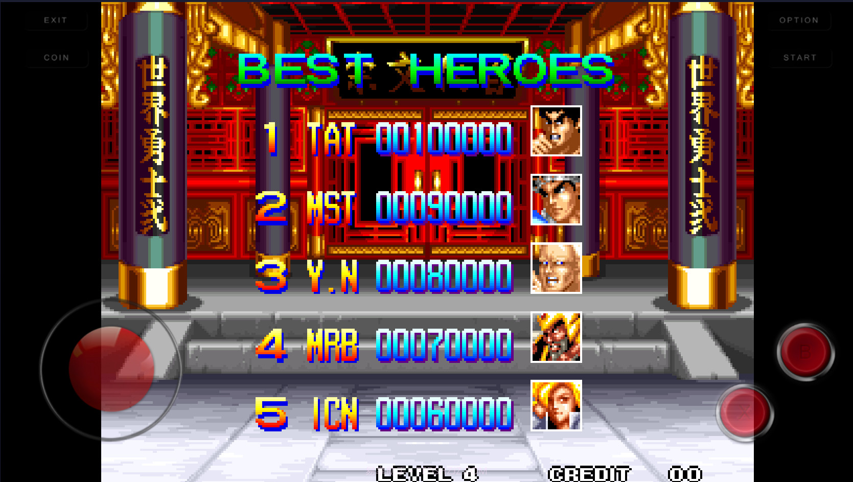 世界英雄(悟饭)截图2 世界英雄(悟饭)截图2