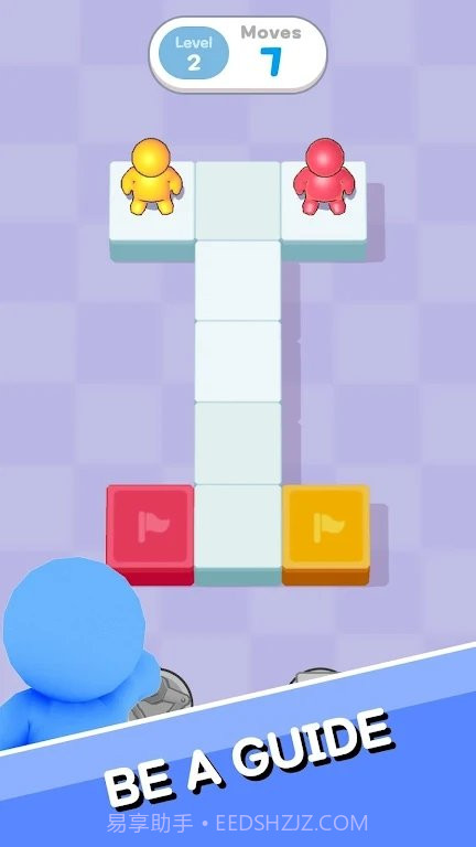 橡皮人棋盘截图1