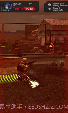 特种兵逃杀截图3