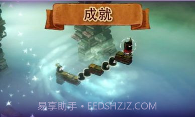 爱与恨官网版截图3