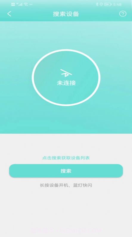 MIA美悦圈截图1 MIA美悦圈截图1