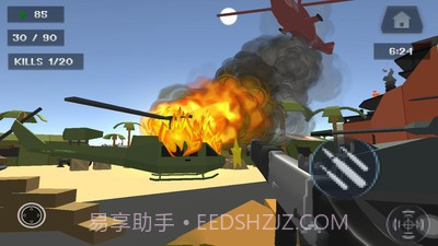 像素战争之枪支世界官网版截图4