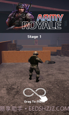 特种兵逃杀截图1