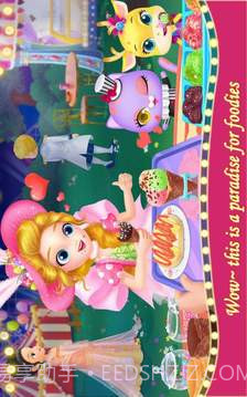 莉比小公主狂欢嘉年华最新版截图4